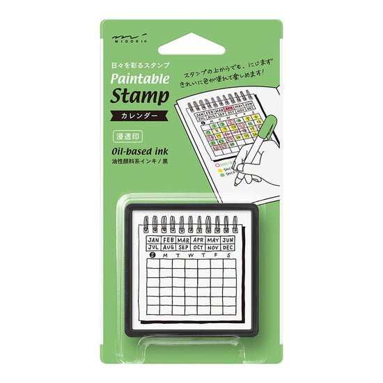 Paintable Stamp Pre-Inked - Kalender