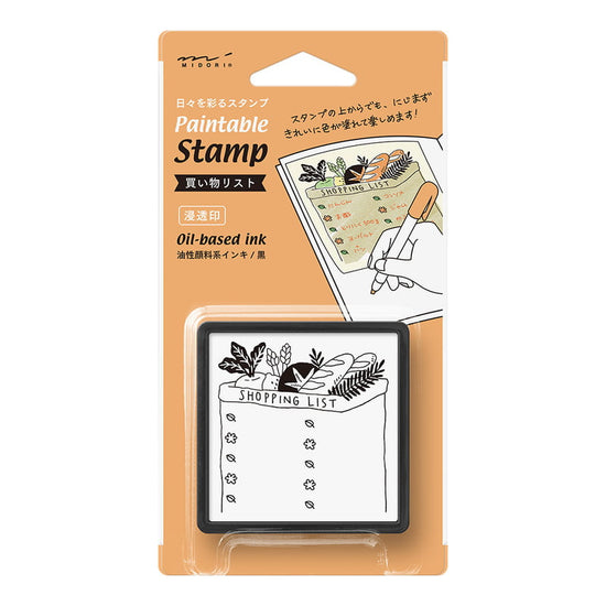 Paintable Stamp Pre-Inked - Shopping List