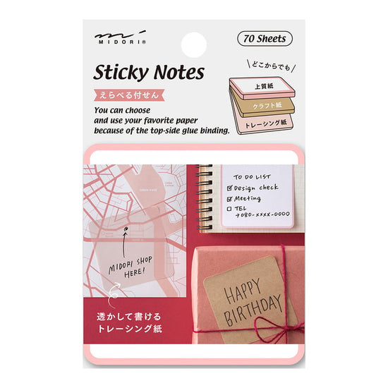 Sticky Notes Pickable - Pink