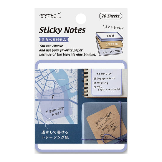 Sticky Notes Pickable - Blue